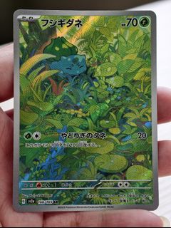 (Category: ) located in . Submitted by pokedot.tcg (Listing ID 1460760106, Image 1). Description: .