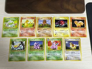 (Category: ) located in . Submitted by pokebun_cards (Listing ID 1460820120, Image 1). Description: .