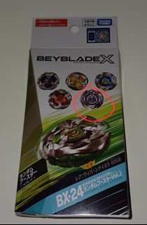（分類：）位於 。 由 gary_wong11 提交（商品編號 1460811158，圖片 1）。簡介： 。