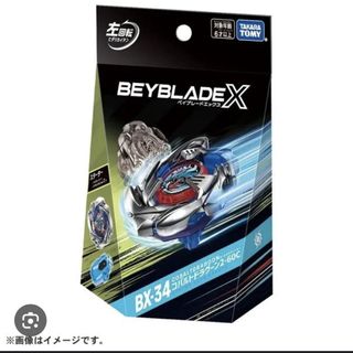（分類：）位於 。 由 hkg_8191 提交（商品編號 1460859020，圖片 1）。簡介： 。