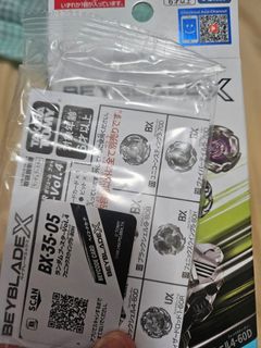 （分類：）位於 。 由 hinjj5 提交（商品編號 1460780191，圖片 1）。簡介： 。