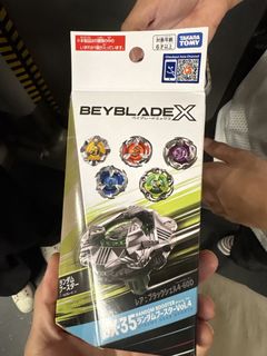 （分類：）位於 。 由 samstar000 提交（商品編號 1460829221，圖片 1）。簡介： 。