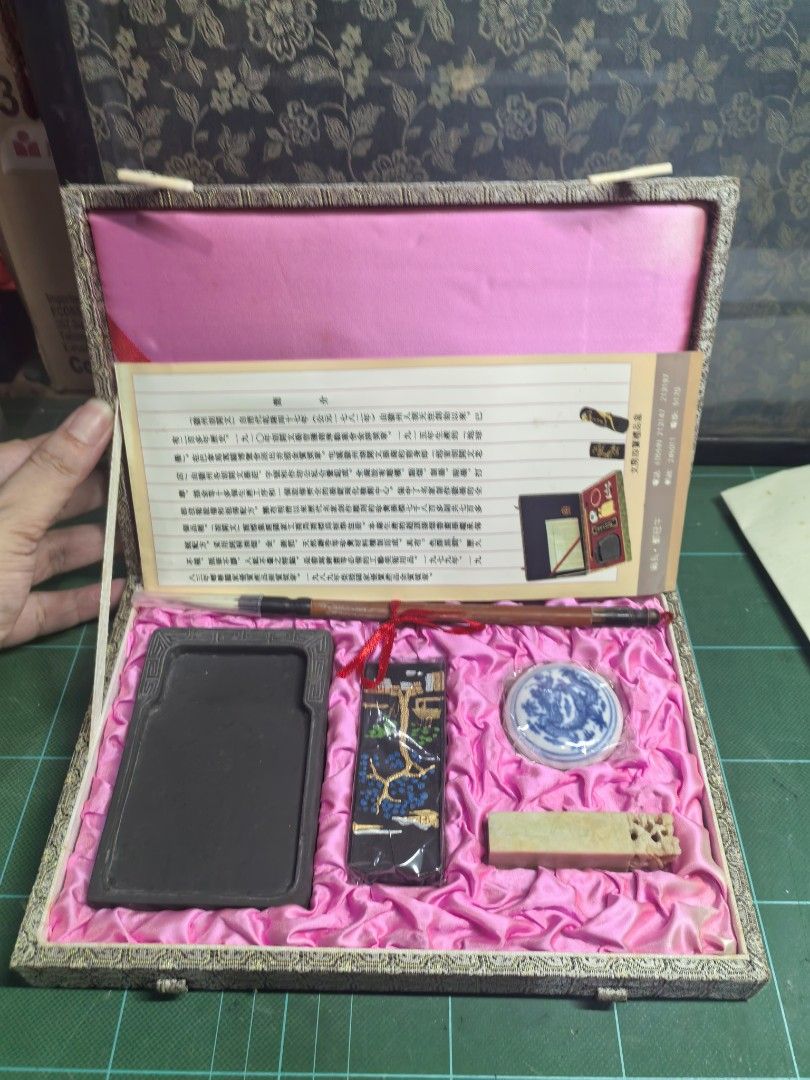 Calligraphy Chinese Calligraphy Set (Category: Craft Supplies & Tools) located in Cebu City. Submitted by dudes_villanueva (Listing ID 1460918937, Image 3). Description: Calligraphy Chinese Calligraphy Set Brand New Set Contents 📌 Inkstone 📌 Ink Stick 📌 Calligraphy Brush 📌 Porcelain Pot 📌 Seal / Chop.