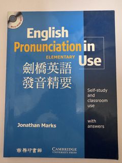 （分類：）位於 。 由 cindyeveasa 提交（商品編號 1460834397，圖片 1）。簡介： 。
