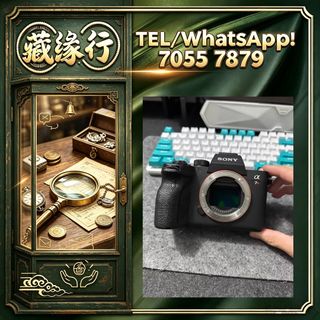 （分類：）位於 。 由 luckynie888 提交（商品編號 1460749237，圖片 1）。簡介： 。