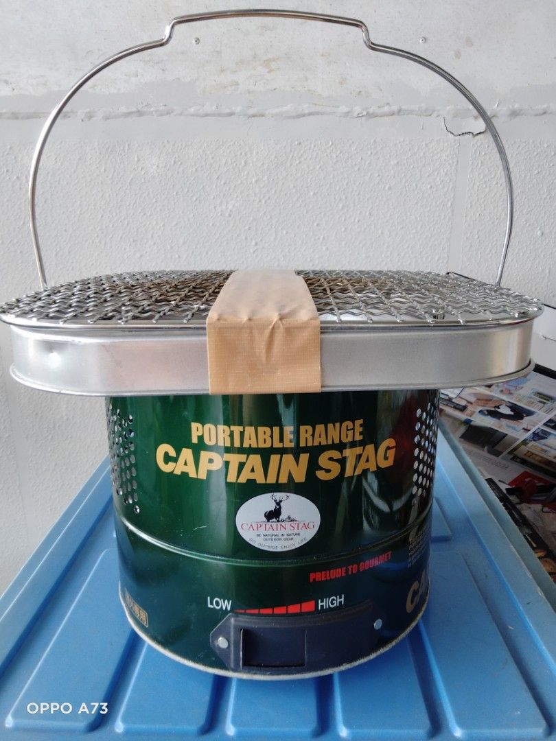 Captain Stag Portable Range Grill (Category: BBQ, Grills & Hotpots) located in Davao. Submitted by olkindsofstuff.ph (Listing ID 1460876940, Image 1). Description: Captain Stag portable range grill Perfect for outdoor cooking, camping, and picnics w/ Adjustable heat settings excellent condition P850 add sf dm if interested 📩 🐟 🔑 gcash payment via j&t ✈️ ✈️ ✈️ Toril davao city location.