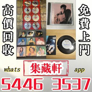 （分類：）位於 。 由 ymq666999137715 提交（商品編號 1460717984，圖片 1）。簡介： 。