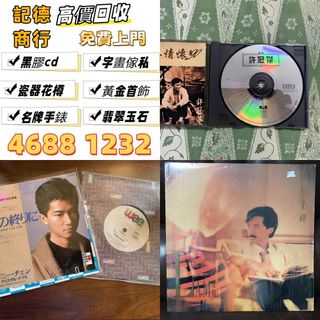 （分類：）位於 。 由 ymq666999788609 提交（商品編號 1460718496，圖片 1）。簡介： 。