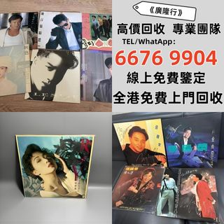 （分類：）位於 。 由 epnj100176330 提交（商品編號 1460827002，圖片 1）。簡介： 。