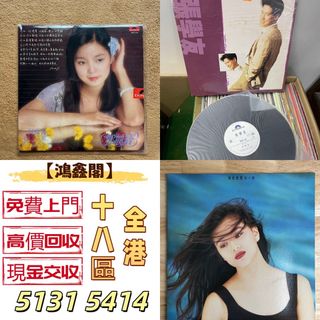 （分類：）位於 。 由 wsapp51315414 提交（商品編號 1460778532，圖片 1）。簡介： 。