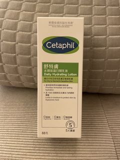 （分類：）位於 。 由 keenforest.60ddbd 提交（商品編號 1460855157，圖片 1）。簡介： 。