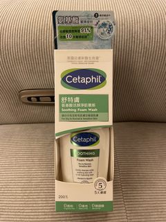 （分類：）位於 。 由 keenforest.60ddbd 提交（商品編號 1460854324，圖片 1）。簡介： 。