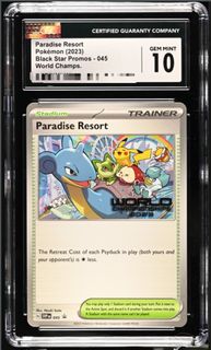 (Category: ) located in . Submitted by dondh (Listing ID 1460912037, Image 1). Description: .