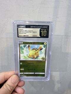 （分類：）位於 。 由 hang23 提交（商品編號 1460754320，圖片 1）。簡介： 。