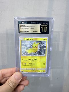 （分類：）位於 。 由 hang23 提交（商品編號 1460754455，圖片 1）。簡介： 。
