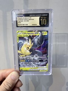 （分類：）位於 。 由 hang23 提交（商品編號 1460754062，圖片 1）。簡介： 。