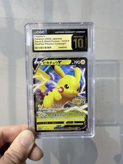 （分類：）位於 。 由 hang23 提交（商品編號 1460753968，圖片 1）。簡介： 。