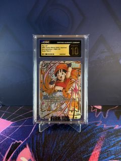 （分類：）位於 。 由 adcurry30 提交（商品編號 1460775990，圖片 1）。簡介： 。