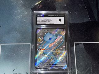 （分類：）位於 。 由 sevenno 提交（商品編號 1460716987，圖片 1）。簡介： 。