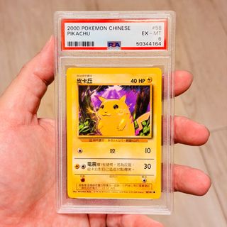 （分類：）位於 。 由 jollyccs_3 提交（商品編號 1460781879，圖片 1）。簡介： 。
