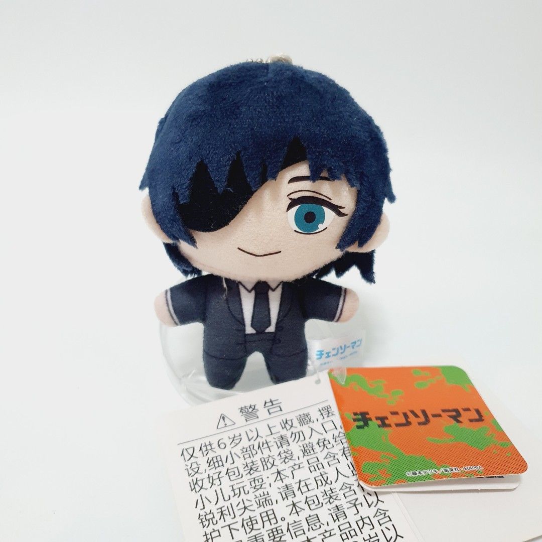 Chainsaw Man Mascot Plush Himeno (Category: Plushies & Soft Toys) located in Taytay. Submitted by kyo.mono (Listing ID 1460883303, Image 1). Description: 💟Follow us on IG: kyo.mono for faster replies TikTok: kyo.mono_ for videos and review Brand new with paper tag Auth from Japan Actual photo posted.