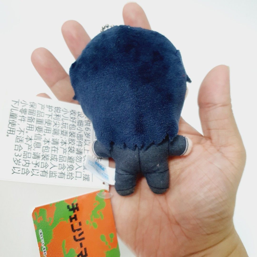 Chainsaw Man Mascot Plush Himeno (Category: Plushies & Soft Toys) located in Taytay. Submitted by kyo.mono (Listing ID 1460883303, Image 2). Description: 💟Follow us on IG: kyo.mono for faster replies TikTok: kyo.mono_ for videos and review Brand new with paper tag Auth from Japan Actual photo posted.