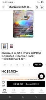 （分類：）位於 。 由 silvercrystal_c8e639 提交（商品編號 1460730797，圖片 1）。簡介： 。