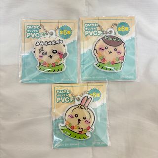 （分類：）位於 。 由 charlottechan3000 提交（商品編號 1460295070，圖片 1）。簡介： 。