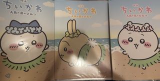 （分類：）位於 。 由 cac2017 提交（商品編號 1460816958，圖片 1）。簡介： 。