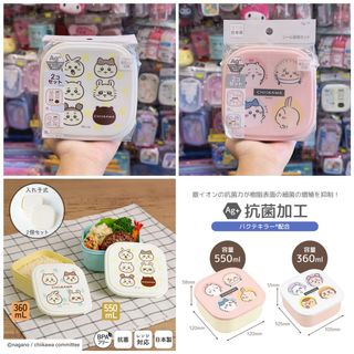 （分類：）位於 。 由 bearhousehk 提交（商品編號 1460779769，圖片 1）。簡介： 。