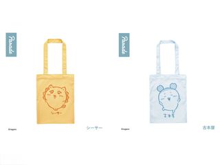 （分類：）位於 。 由 wy_wy_lwy 提交（商品編號 1460726025，圖片 1）。簡介： 。