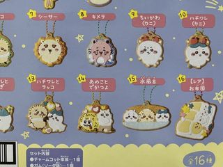 （分類：）位於 。 由 hisotter 提交（商品編號 1458019787，圖片 1）。簡介： 。