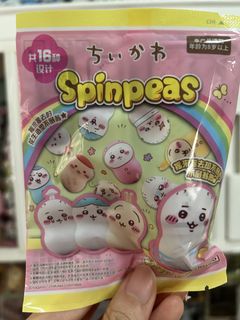 （分類：）位於 。 由 moremonsterbabys 提交（商品編號 1460801916，圖片 1）。簡介： 。