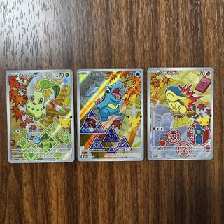 (Category: ) located in . Submitted by hungrypika (Listing ID 1460766240, Image 1). Description: .