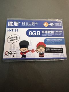 （分類：）位於 。 由 bubuchit 提交（商品編號 1460731292，圖片 1）。簡介： 。