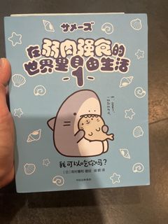 (Category: ) located in . Submitted by mels.mummy (Listing ID 1460775841, Image 1). Description: .