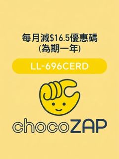 （分類：）位於 。 由 searchingforyou 提交（商品編號 1460752835，圖片 1）。簡介： 。