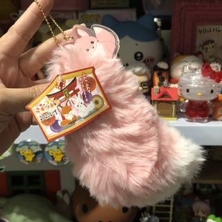 (Category: ) located in . Submitted by kitsune.treasures (Listing ID 1460786923, Image 1). Description: .