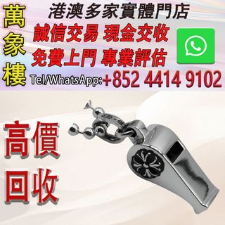 （分類：）位於 。 由 silverfish_d1a679 提交（商品編號 1460730348，圖片 1）。簡介： 。
