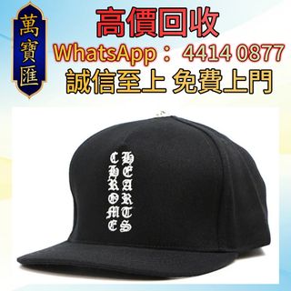 （分類：）位於 。 由 swiftfox_991bdb 提交（商品編號 1460730958，圖片 1）。簡介： 。