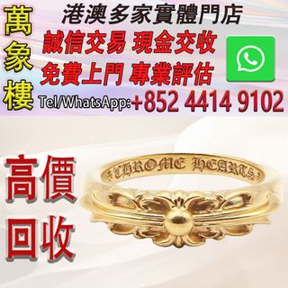 （分類：）位於 。 由 silverfish_d1a679 提交（商品編號 1460736248，圖片 1）。簡介： 。