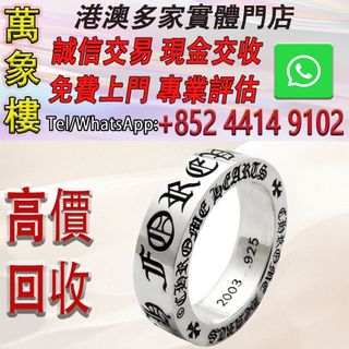 （分類：）位於 。 由 silverfish_d1a679 提交（商品編號 1460738251，圖片 1）。簡介： 。