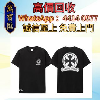 （分類：）位於 。 由 swiftfox_991bdb 提交（商品編號 1460736082，圖片 1）。簡介： 。