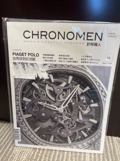 （分類：）位於 。 由 mumwith2muchstuff 提交（商品編號 1460761524，圖片 1）。簡介： 。