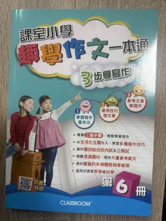 （分類：）位於 。 由 iamsmallpotatomiss 提交（商品編號 1460749183，圖片 1）。簡介： 。