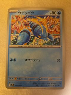 (Category: ) located in . Submitted by darklau (Listing ID 1460853985, Image 1). Description: .