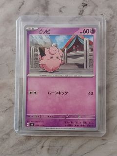 (Category: ) located in . Submitted by syafiqholo (Listing ID 1460892977, Image 1). Description: .