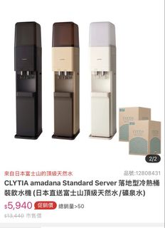 由 clevercloud-a6f4 (刊登 ID 1460791092，圖片 1) 提交，位於 的 (類別：)，說明：。