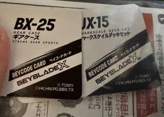 （分類：）位於 。 由 tobychan9197245 提交（商品編號 1460885885，圖片 1）。簡介： 。