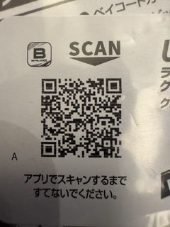 （分類：）位於 。 由 ilatanc 提交（商品編號 1460911628，圖片 1）。簡介： 。